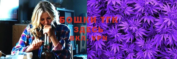 MESCALINE Бронницы